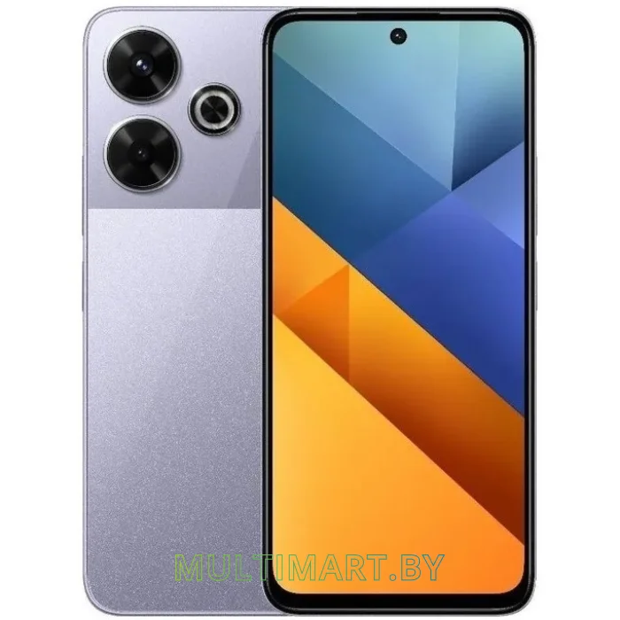 Смартфон POCO M6 4G 8GB/256GB (фиолетовый)